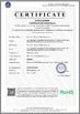 China Shenzhen Shoop Technology CO.,LTD Certificações
